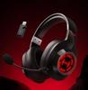 Edifier Беспроводная игровая гарнитура HECATE G2
