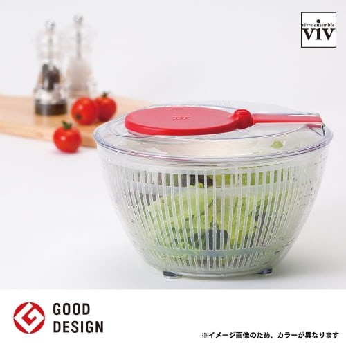 World Create Salad Spinner, Small, Easy-to-Clean Vegetable Drainer, Mini, Made In Japan, Black, ViV, Size 21cm Diameter X 14cm High, Small, Perfect Fo