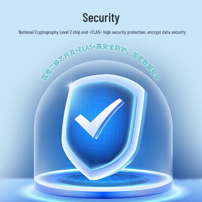 Tianchuangzhe NVMe Fingerprint Encrypted Portable SSD