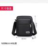 Waterproof Fashion Bag Men'S Bag Shoulder Crossbody Bag Multi-Layer Pocket Cashier Bag Men'S And Women'S Business Bag Collection Wallet Hundred