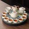 New Ceramic Kung Fu Tea Set, Home Office Tea, Special Teapot for Making Tea, a Complete Set of Teacups and Tea Tables