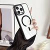 Foreign trade four-corner airbag magnetic mobile phone case is suitable for Apple 17PROMAX trend 17PRO high-end 16PRO.