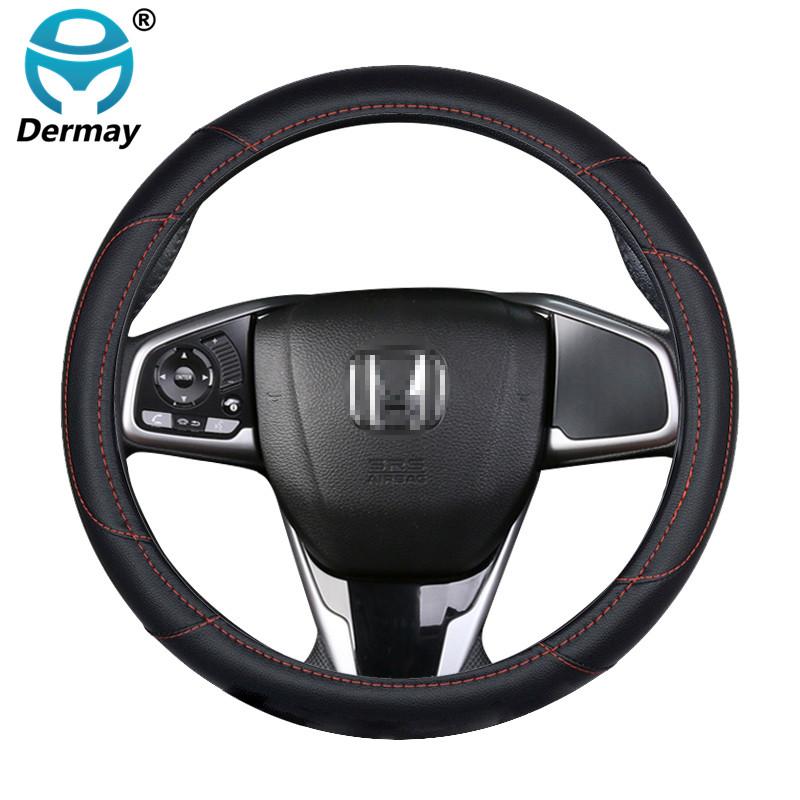 Для Honda Civic 10-го поколения (ФК/ФК) 2016 2017 2018 2022 Автомобильный чехол на руль из искусственной кожи Автоаксессуары
