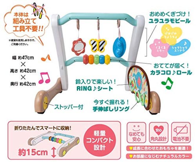 People Мой малыш — лучший в мире умный развивающий спортивный ходунок (р) &