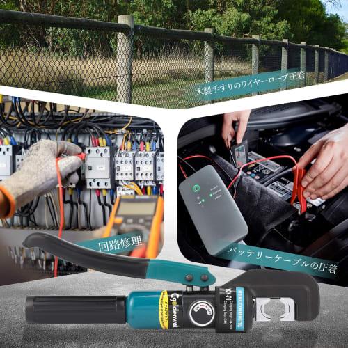 CGOLDENWALL Hydraulic Crimping Pliers, Crimping Tool for Crimping Terminals, Includes 9 Dies, Crimps 4-70mm? Bare Terminals, 80KN Maximum Output, Supp