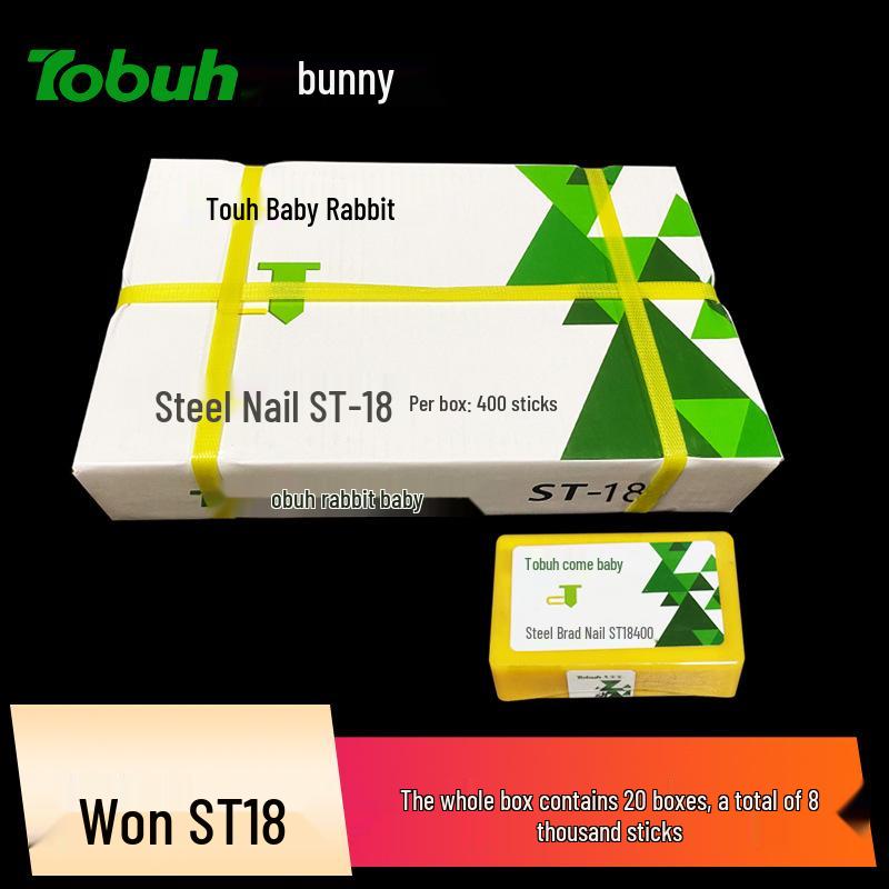 Пневматические гвозди Tu Baby из стальной ленты для цемента: Национальный стандарт ST18, ST32, ST38, ST50, ST64.