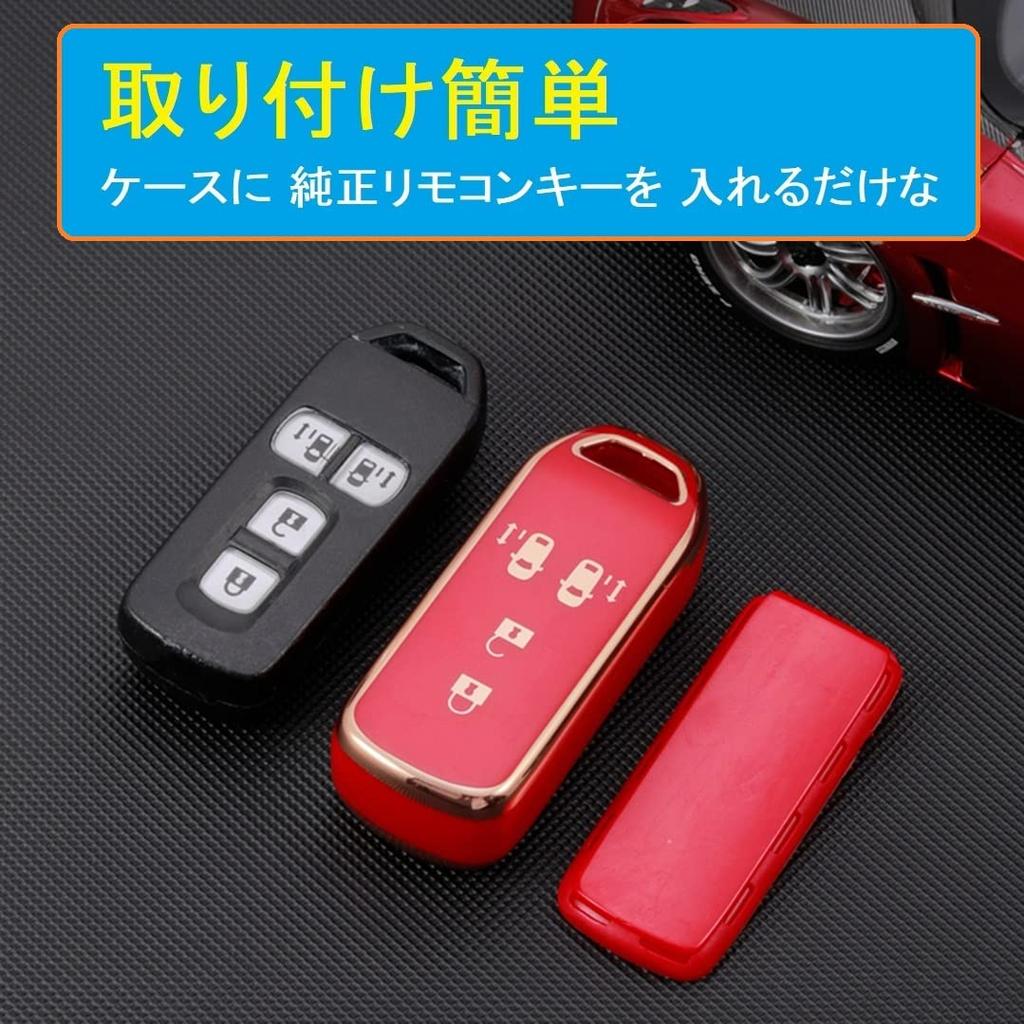 [ZANEKO] Чехол для ключа N-BOX, совместимый с чехлом для смарт-ключа Honda NBOX, чехол для ключа N-BOXN-ONEN-WGNN-Wagon, чехол для ключа NBOX, индивидуальный брелок N-VANJF1JF2JF3JF4 (4 кнопки,