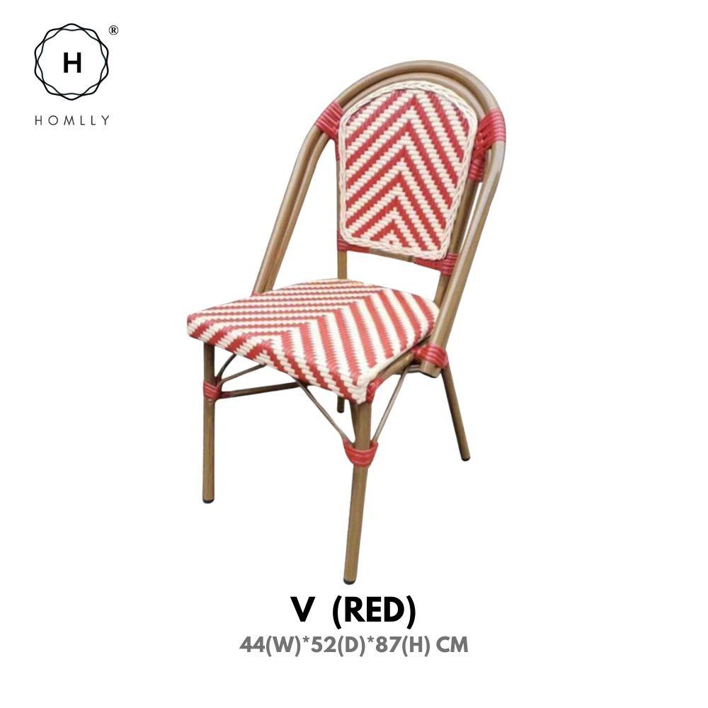 HOMLLY Франсуа Французский Ротанг Уличный Бистро Обеденный Патио Балкон Стул (X2ШТ)