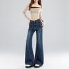 Autumn new micro-pull jeans women's high-waisted and thin horseshoe pants slim-fitting elastic flared pants