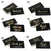 Gift Paper Label Stickers For Supporting My Small Business Thanks Greeting Cards Thank You Cards
