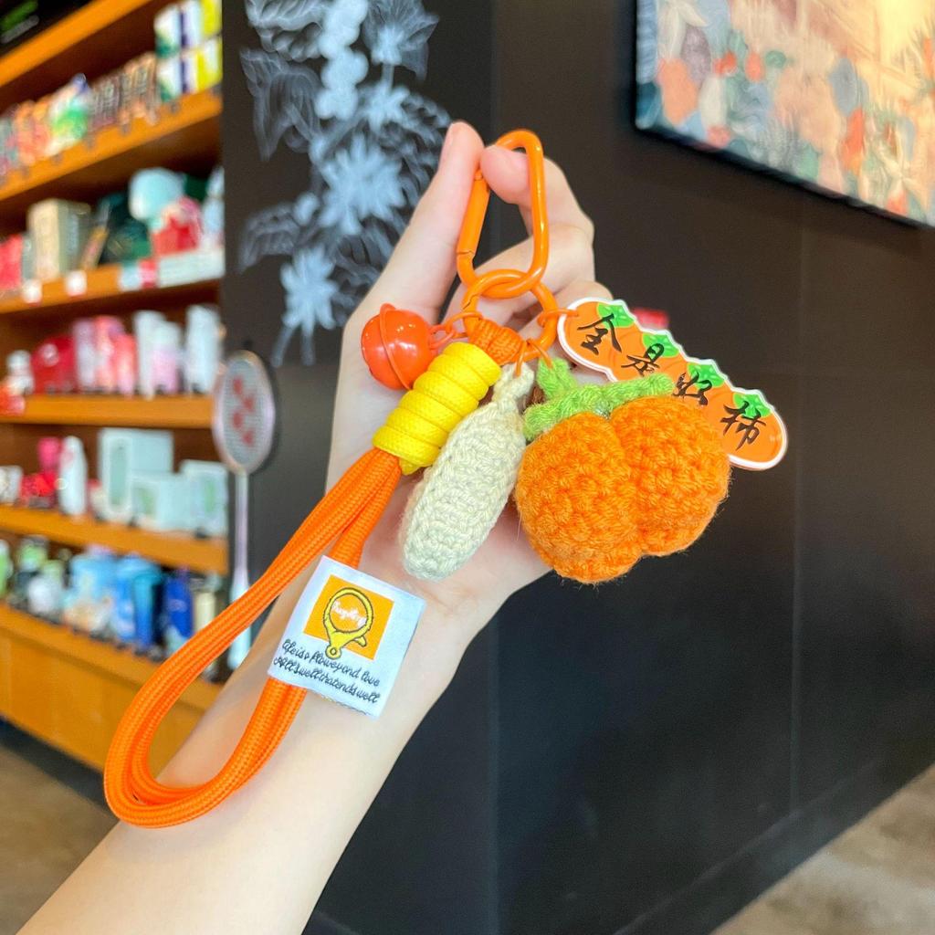 Exquisite Hand-Woven Wool Crochet Persimmon Peanut Keychain Pendant