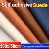 50-200*150см Самоклеящаяся Замшевая Ткань для Ремонта Обивки Автомобиля Заплатка Эластичная Замшевая Кожа Обивка Дверной Панели Стойки A и B