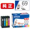 Epson Genuine Ink Cartridge Hourglass IC4CL69 4-Pack