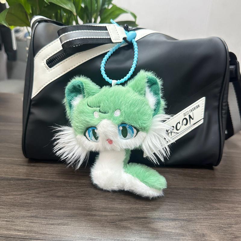 Adorable Cat Snake Plush Toy Cute Stuffed Animal Doll Gift For Birthdays And Keychains