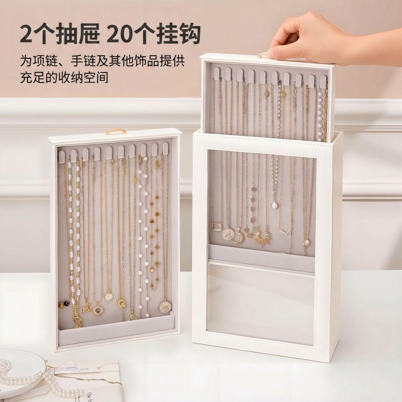 PU Leather Jewelry Box Necklace Organizer Desktop Dustproof Storage Display