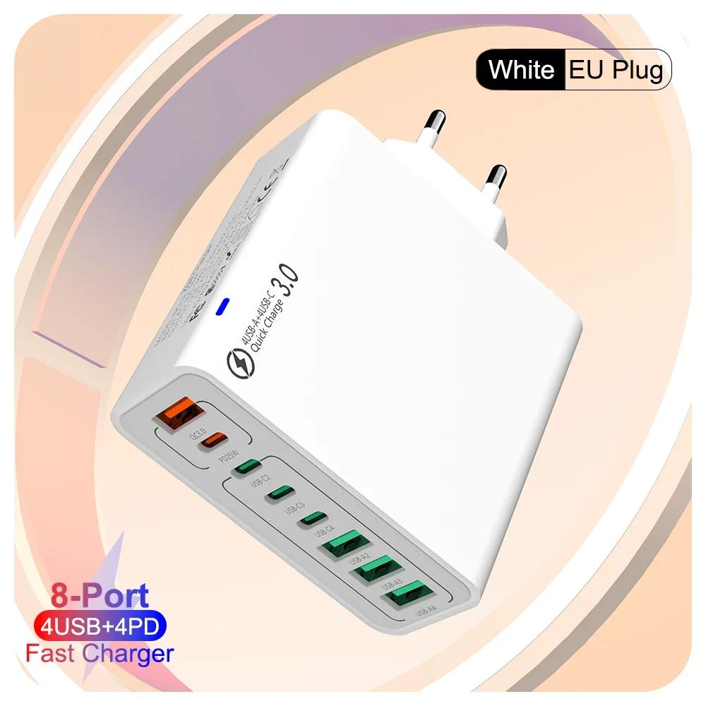 Всего 120 Вт USB C зарядное устройство PD Muti 8 портов быстрая высокоскоростная зарядка мобильного телефона быстрая зарядка Type C настенный адаптер для iPhone Xiaomi