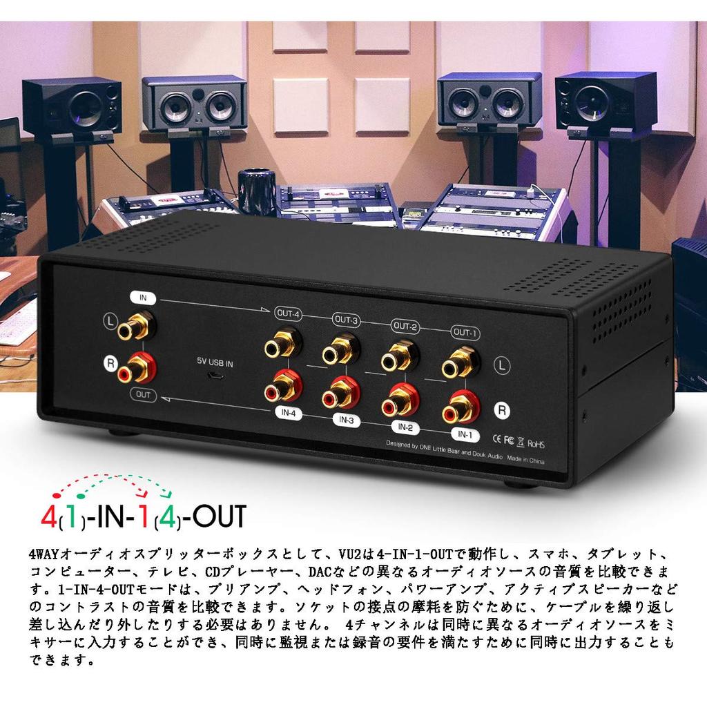 Nobsound Аналоговый VU-метр Аудиоселектор 4 RCA Микрофонный вход Удаленный режим Переключатель VU2, Входы/4 Выхода, Переключатель, Совместимый, Управление, Усиление/Задержка