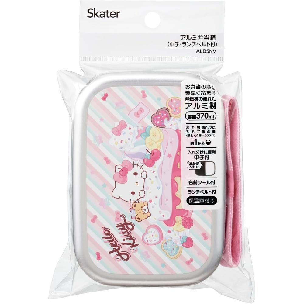 Skater Bento Box Aluminum Lunch for Children 370ml Insulated Compatible with Belt Made in Japan Sanrio Hello Kitty Fancy Snacks Weets Girls ALB5NV-A