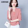 Three-quarter Sleeve Striped Shirt Women's Summer Age Reduction Satin Blouse Loose Belly Chiffon Tops