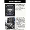Casio wristwatch G-Shock G-Squad heart rate monitor Bluetooth equipped DW-H5600-1JR mens black