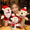 Big Hand Puppet Christmas Toys Santa Claus Elk Animal Head Puppet Christmas Puppets Hand Puppet