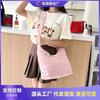 Retro Versatile Lazy Tote Bag Women's Large-capacity Lightweight Cloth Bag Shoulder Messenger Bag Casual Commuter Bag