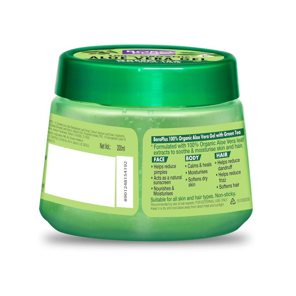 Boroplus Гель Алоэ Вера с Зеленым Чаем Витамином Е для Увлажнения Питания Увлажнения Защиты Кожи и Волос Упаковка 200 мл