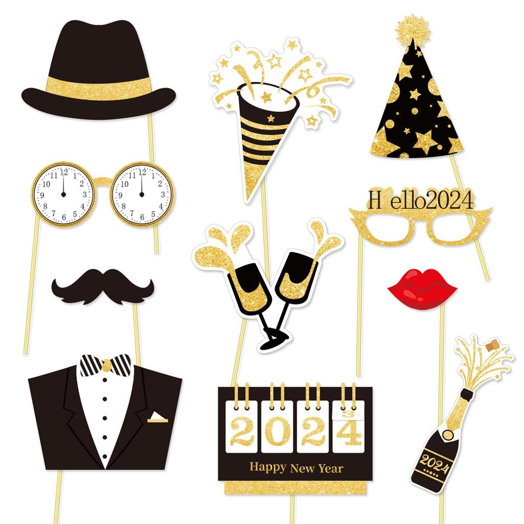 Happy New Years Eve Party 2024 New Year Party Photo Booth Props Kit - Party Decorations - 21 Count