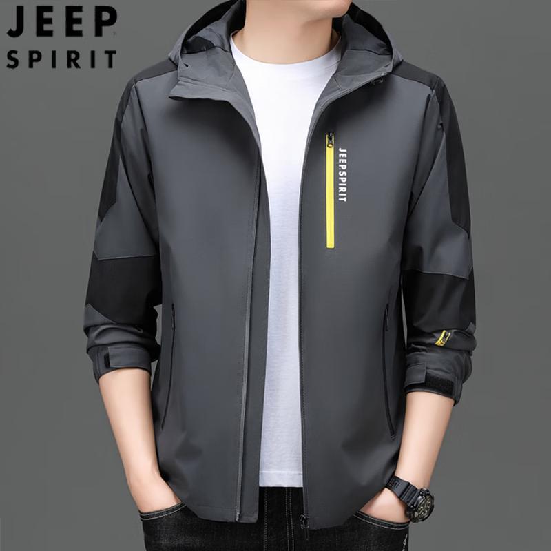 Мужская ветрозащитная повседневная куртка с капюшоном JEEP SPIRIT
