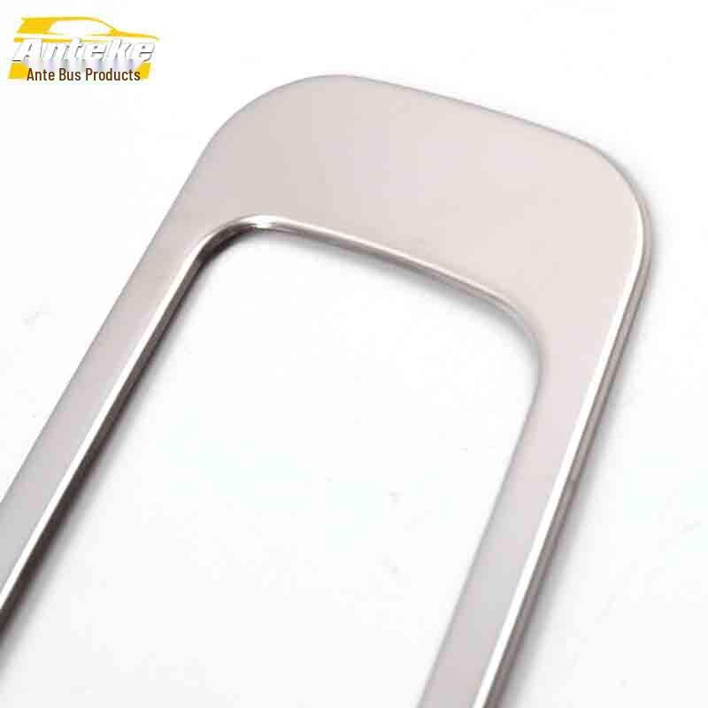 Baojun 510 Glove Box & Center Console Stainless Steel Decorative Car Stickers