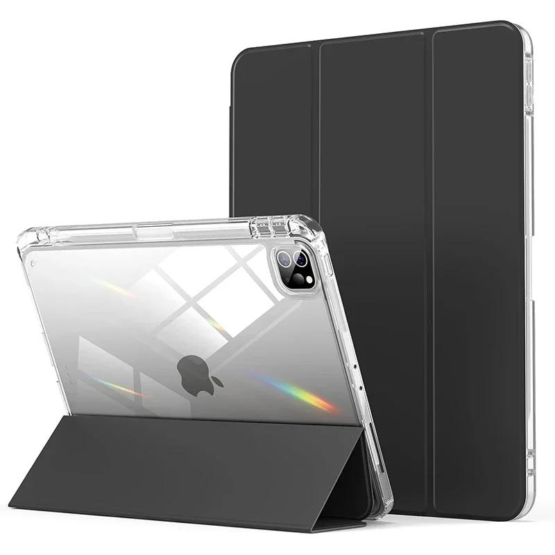 Чехол для планшета iPad Pro 13 12,9 дюйма 6-го/5-го/4-го/3-го поколения iPad Pro13 Pro11 M4 M2 2024 Air11 13 Air4 510th A16 2025 9th 10,2 10,5