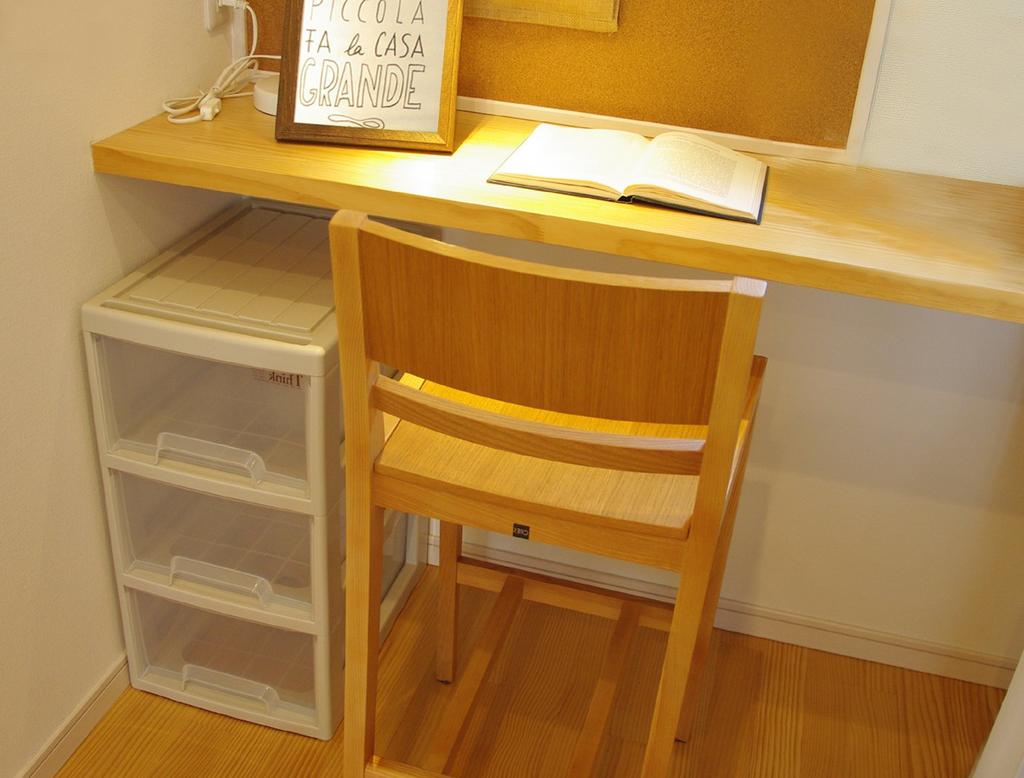 Sanko Plastic 3 Tier Clothes Storage Sink Width X Depth X Height 71cm Soft Beige 33.7 47.5