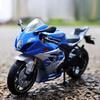 1:Модель мотоцикла SUZUKI GSX R1000R Масштаб 1:12 Игрушка Металлический корпус Резиновые шины Модели двигателей Свободный ход Амортизация Подарки для детей