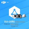 DJI Флагманская услуга CARE Enterprise для Аэропорта 3 (Китайская версия)