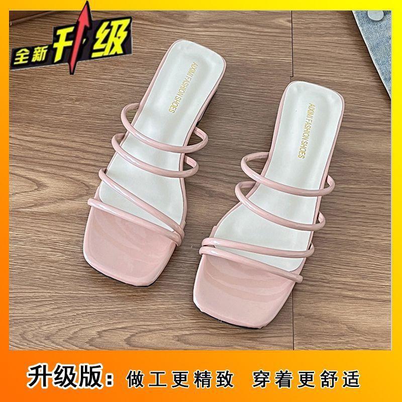French One-word Fashion Sandals 2025 Summer New Medium Thick Heel Outer Wear Versatile Temperament Commuter Cool Slippers Women