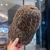 Vintage Leopard Print Baseball Cap for Women, Spring, Summer, Autumn Sun Protection Hat, Distressed and Ripped Duckbill Cap, Trendy