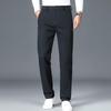 Men's Autumn/Winter Straight Fit Elastic Casual Pants