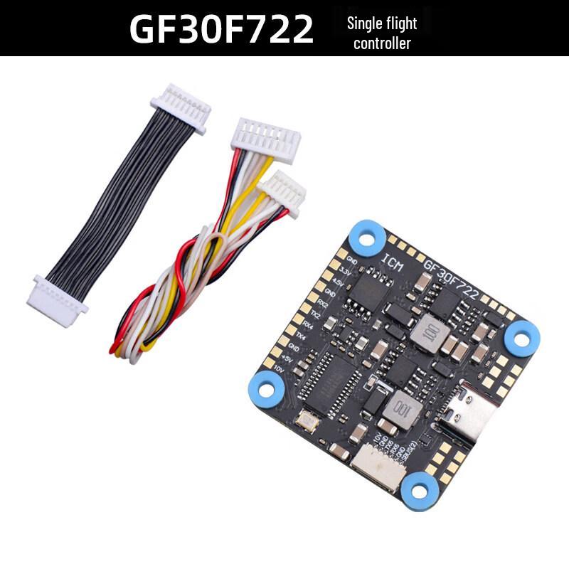 JHEMCU F722 3-6S FPV Дрон Контроллер Полета и Стек ESC