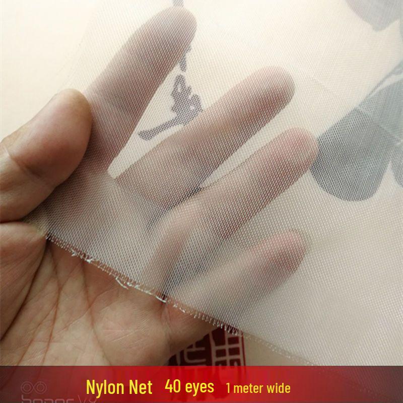 500 Mesh Ultra-Fine Nylon Filter Screen for Soy Milk and Wine - Food Grade