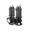 Kunmao 3KW Submersible Sewage Pump