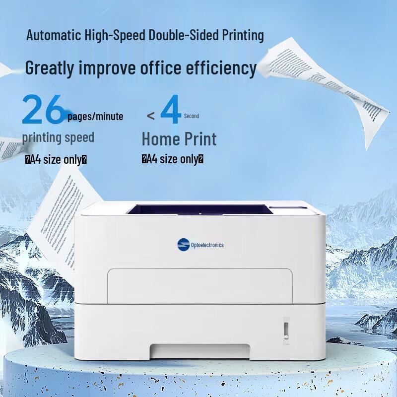 Guangdiantong OEP2660DN A4 Duplex Network Laser Printer CN plug (adapter included)
