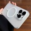 Ultra-thin Matte Case For iPhone 16 15 14 13 12 Pro Max Plus Magnetic Magsafe Transparent Hard PC Cover Clear Shell