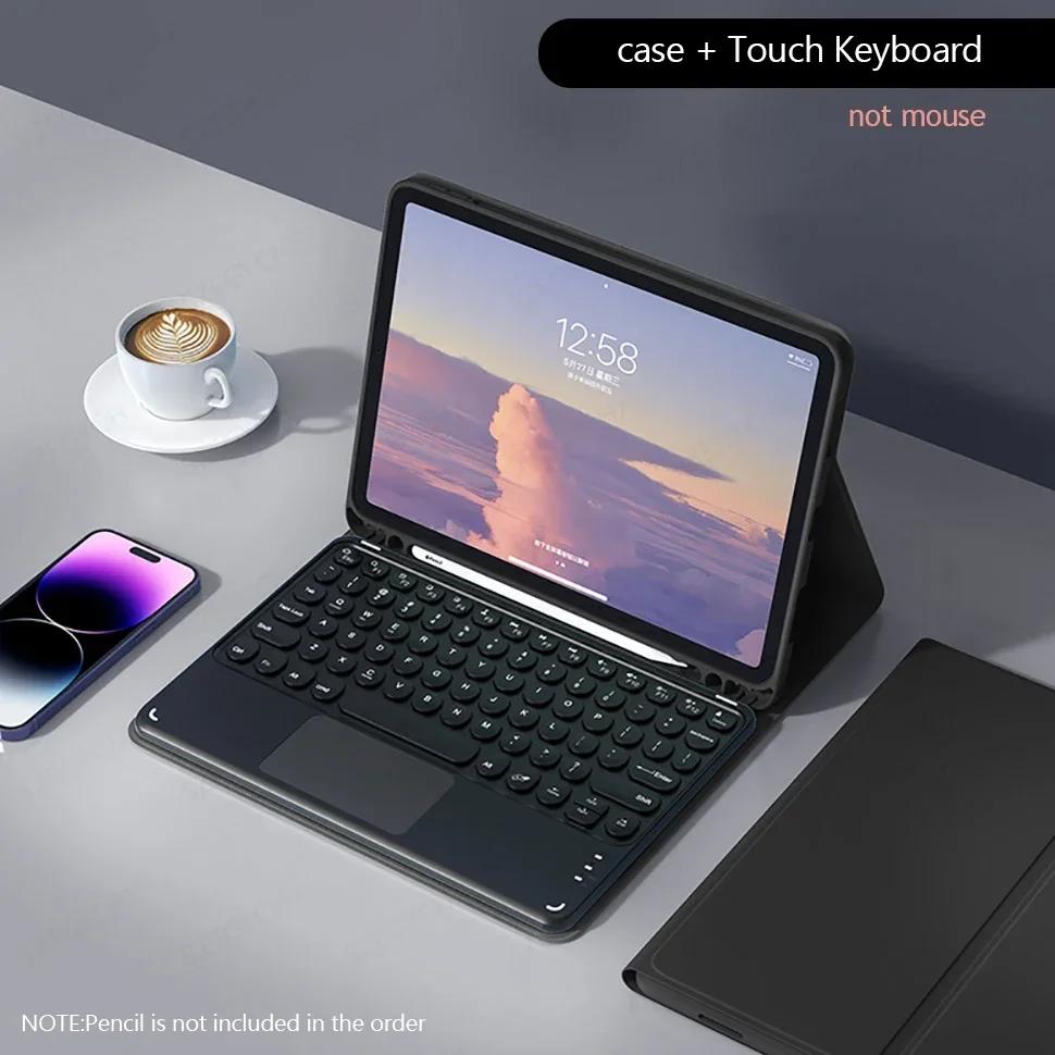 Для нового Xiaomi Redmi Pad 2 11 дюймов 2025 Bluetooth-клавиатура-чехол для Mi Redmi Pad 2 2025 Чехол-клавиатура с тачпадом Funda