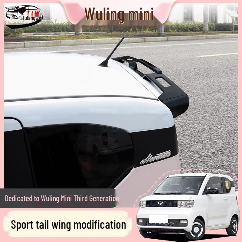 Спойлер на крышу Wuling Hongguang MINI Macaron 4-го поколения, 4-дверный