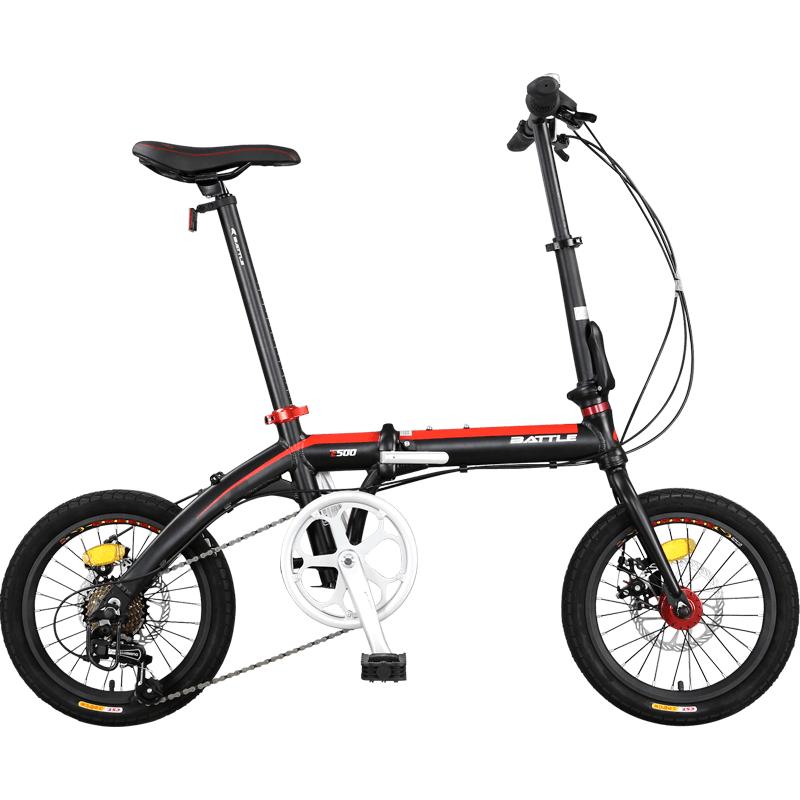 Bond Fushida 7-Speed Aluminum Folding Bicycle