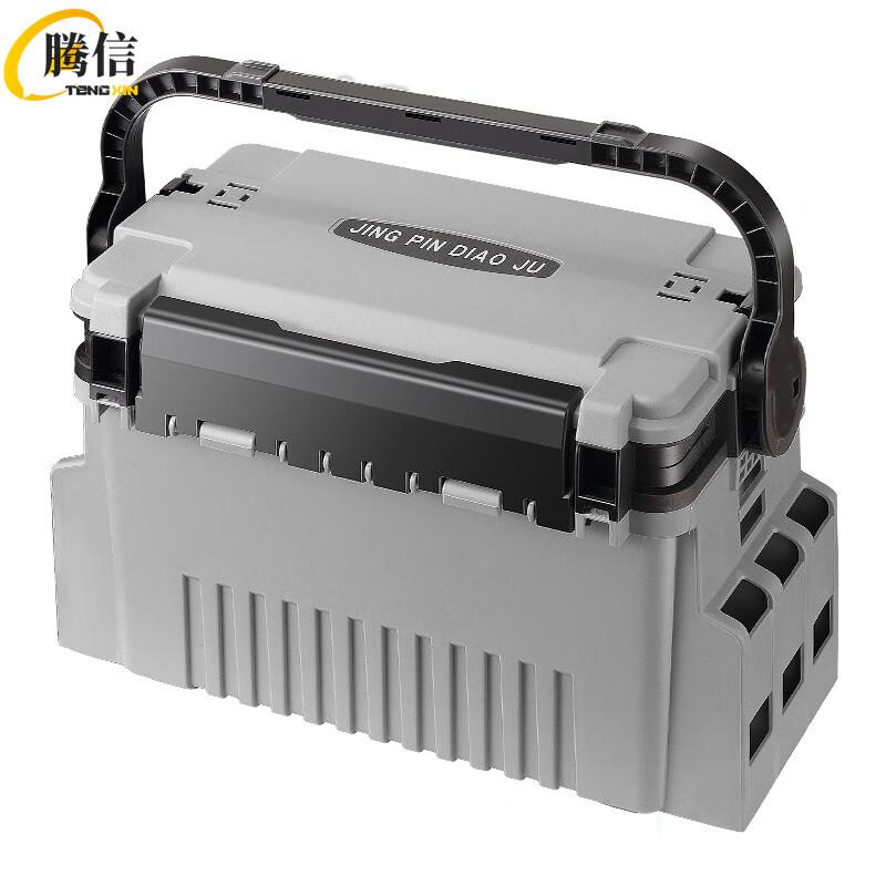 Ящик для рыболовных приманок с держателем для удилища