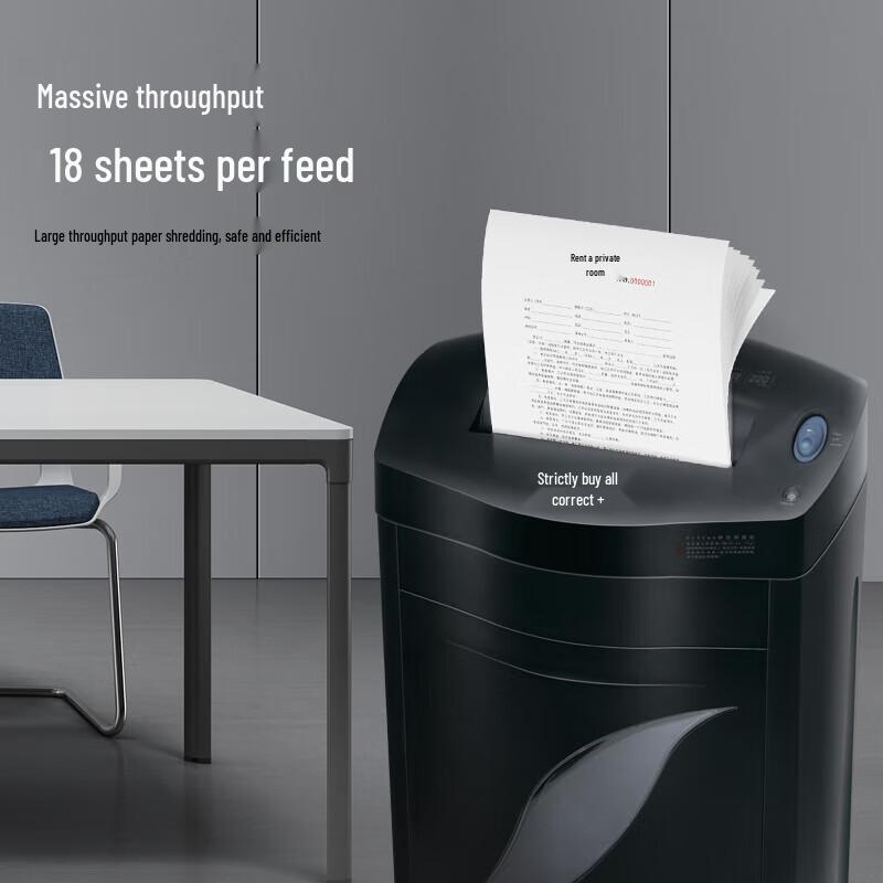 Comi 18-Sheet 60-Min Continuous Cross-Cut Office Shredder CN plug (adapter included)