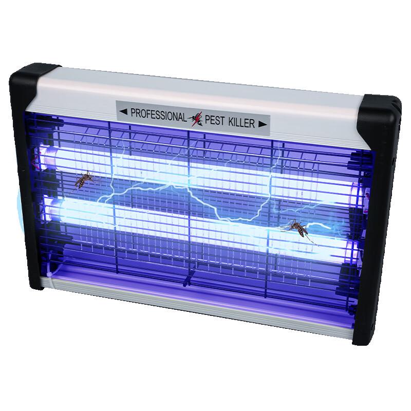 XPES Wall-Mounted Electric Bug Zapper Lamp