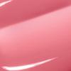 IPKN Блеск для губ Bubble Jam 4,5 г x 5 (Плановый/Индивидуальный)