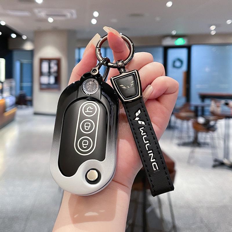 Чехол для ключа Wuling Hongguang Mini для 22 макаронных моделей и Baojun Gameboy Mini Металлический